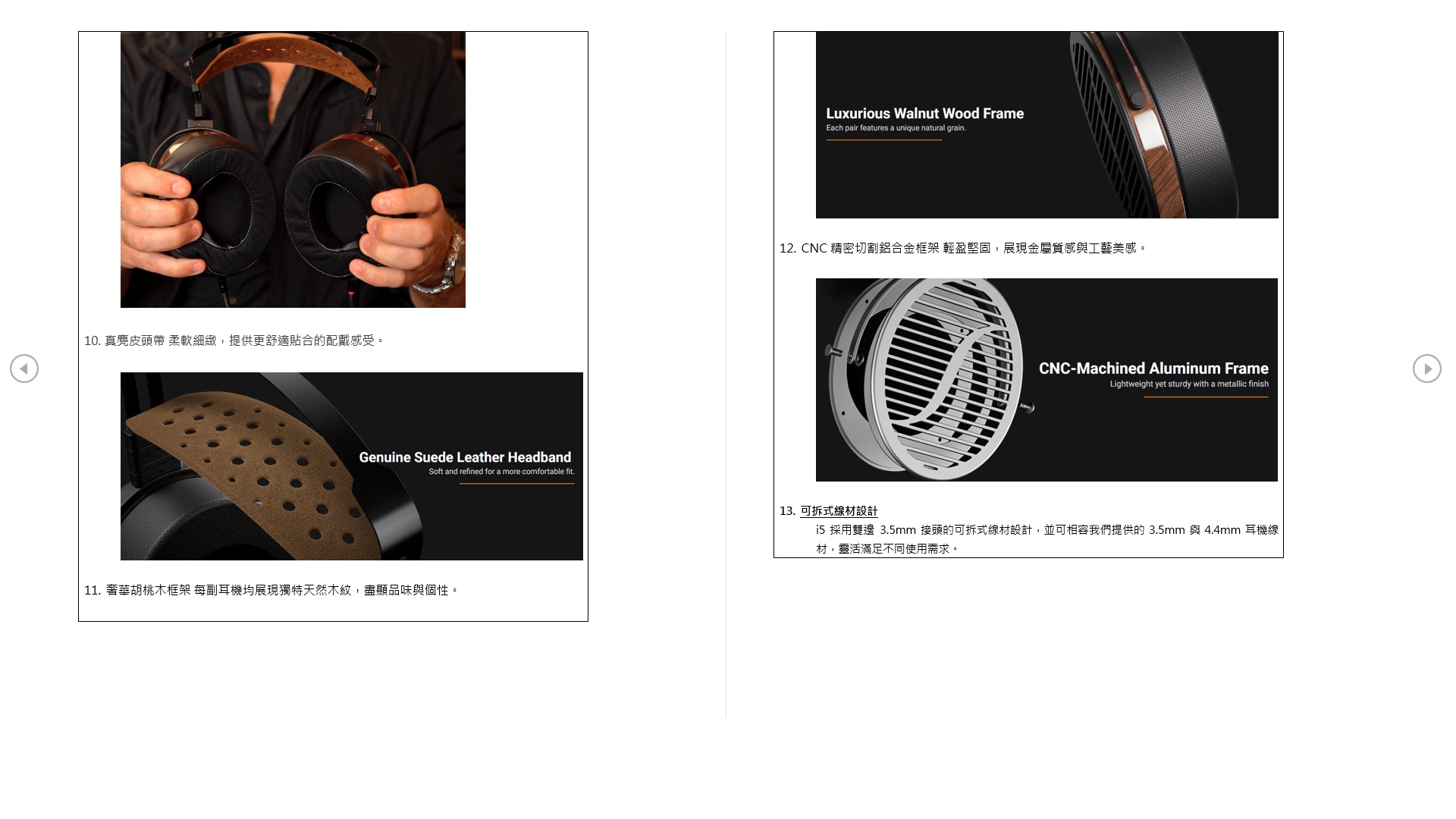 Fosi Audio i5 Open-Back 耳機